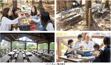 六甲山アスレチックパークGREENIA（グリーニア）9月限定 バーベキュー場利用料（通常1,000円）が無料！秋の三大お得キャンペーン第一弾！アスレチック＆バーベキューを満喫