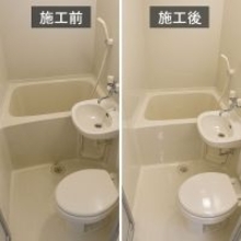 ＜東京エリア限定＞ 新品のような輝きを再現！「光沢仕上げの浴室クリーニング」サービスをリファインが12月から提供開始