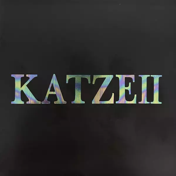 「伝説のロックバンド「KATZE」 結成40周年を前に幻の音源がついに解禁！ デジタル未配信作品3タイトルを12月17日一挙配信スタート」の画像