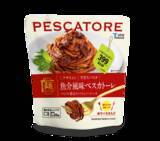 「レンジで温めるだけの本格麺「麺QUICK」が更に美味しくなって新登場！“399kcal以下でしっかり満足”のご褒美パスタ4種 同時発売」の画像2