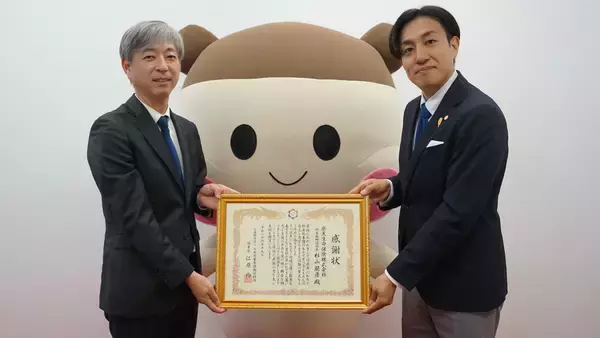 楽天未来のつばさの歩みを支えてこられた楽天生命保険株式会社様へ感謝状を贈呈
