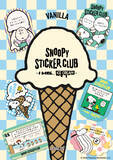 「「SNOOPY STICKER CLUB -I LIKE... ICE CREAM-」お気に入りのステッカーを持ち帰れる体験型イベント8月20日(木)より大阪で開催」の画像3