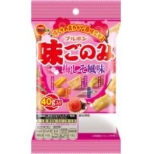 さわやかな甘酸っぱさが広がる梅しその味わい　ブルボン、“味ごのみ梅しそ風味”など2品を期間限定で1月20日(火)に新発売！