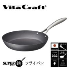 東大阪市、25年4月～11月のふるさと納税寄附額が前年比252.3％増！モノづくりのまちから年末贈る、こだわりの返礼品ラインナップを紹介！
