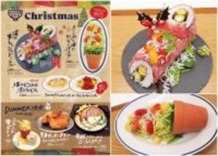 熱海渚町おさかな丼屋ビストロが贈る遊び心あふれるとっておきのHolidayメニューが12/10より登場！！～すしッシュドノエルや海のツリーパスタなど～