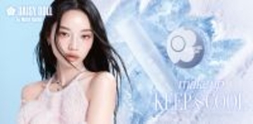 【4.15新発売】デイジードールより メイク崩れを防ぐ冷感タイプのミストとルースパウダーが パワーアップして新登場！