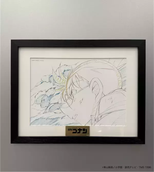 「『名探偵コナン』のアニメ30周年を記念した新商品が、通販サイト「トムスショップ」にて2月6日(金)より発売！新規描き下ろしや歴代場面写真、原画を使った商品など盛り沢山！」の画像