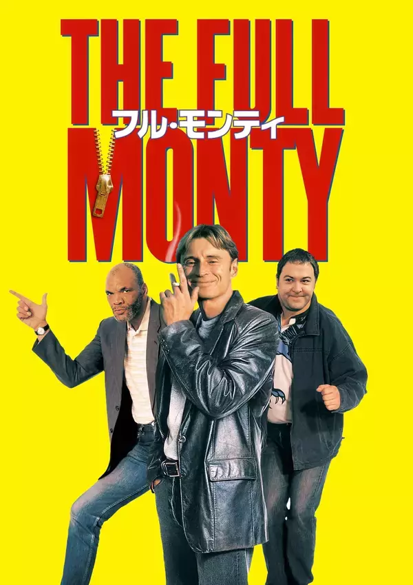 「山本耕史主演 日米合作ミュージカル『フル・モンティ』にグレッグ・ヒルドレス出演決定！『アナと雪の女王』オラフ役＆『シカゴ』エイモス・ハート役のブロードウェイ俳優 チケット最速先行は明日4/25(土)10:00開始！」の画像