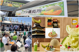 5日間でメロン販売数8,000玉突破！！『常総メロンフェス2026』がまだまだアツい大好評につき6月30日(火)まで開催期間延長が決定