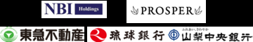REIT組成に向けた資産運用会社「ふるさとパートナーズ」に東急不動産・琉球銀行・山梨中央銀行が出資完了