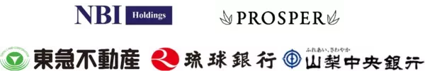 REIT組成に向けた資産運用会社「ふるさとパートナーズ」に東急不動産・琉球銀行・山梨中央銀行が出資完了