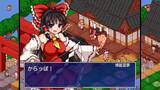「Nintendo Switch(TM)「東方少女綺想譚」パッケージが10月29日に発売！限定版の内容を公開」の画像4