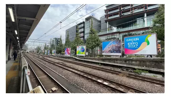 GREEN×EXPO 2027　開催500日前を契機にJR原宿駅にて都内初となる大規模屋外広告を実施！
