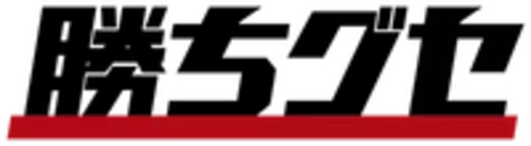 「【開幕一軍を目指す選手たちの熱戦】フロントドア＆カープ応援中継 ”勝ちグセ” 合体SP｜広島ホームテレビ」の画像