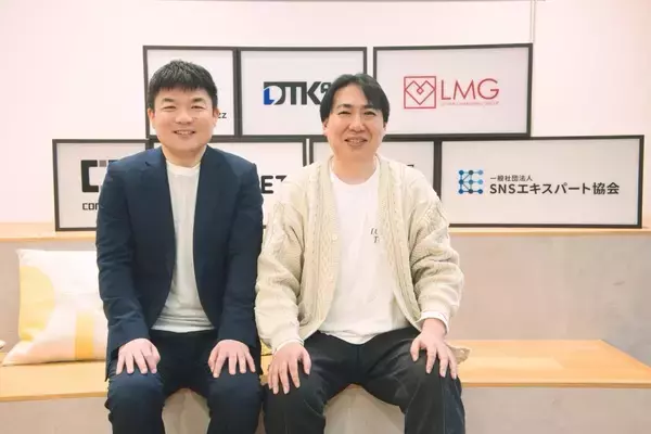 「株式会社ラバブルマーケティンググループ、経営資源の戦略的な投資判断を支える経営管理プラットフォーム「DIGGLE」でグループ子会社9社の隔週頻度でのローリングフォーキャストが実現。経営管理DXの導入事例インタビュー記事を公開」の画像