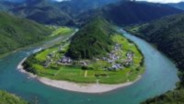 【高知県四万十町】四万十町合併20周年記念式典を開催します