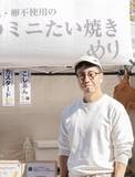 「【初開催】「みんなで同じものを食べられない」をなくす、小麦・卵・乳・ナッツなどのアレルゲンを不使用の青空市、京都・精華町で開催」の画像3
