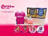 「セレッソ大阪の2026／27シーズン開幕戦に「ウメダチーズラボ」が出店！限定スイーツ販売＆選手直筆サイングッズが当たる抽選会を8月8日に開催」の画像1