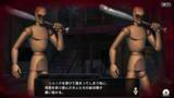 「『対魔忍RPG』にて祁答院慎氏シナリオ書き下ろしのホラーイベント「ゆきかぜのSeven Ghost Stories」開催！さらに、「【怪談調査】水城　ゆきかぜ」が期間限定ガチャに登場！」の画像3