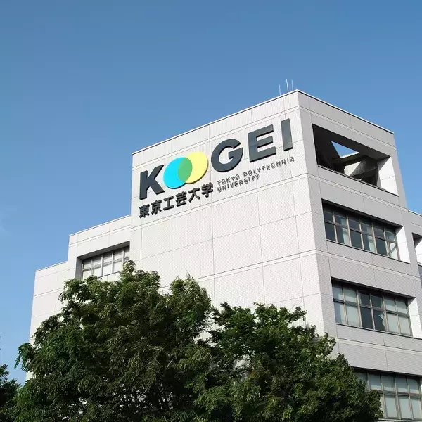 「東京工芸大学同窓会が発足から100周年を迎える」の画像