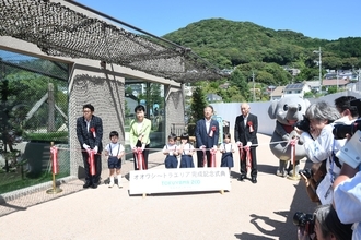 周南市徳山動物園「極東シベリアのタイガゾーン オオワシ～トラエリア」がOPEN