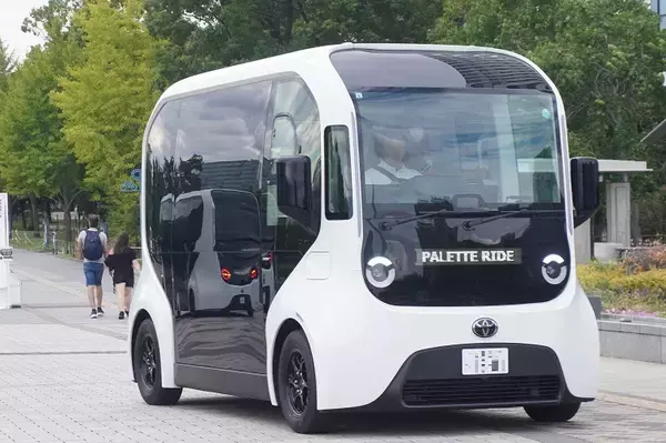 大新東株式会社　トヨタの「e-Palette」を活用し 東京・青海、お台場をつなぐ公園内で 次世代型モビリティサービスの受託運行開始