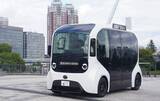 「大新東株式会社　トヨタの「e-Palette」を活用し 東京・青海、お台場をつなぐ公園内で 次世代型モビリティサービスの受託運行開始」の画像2