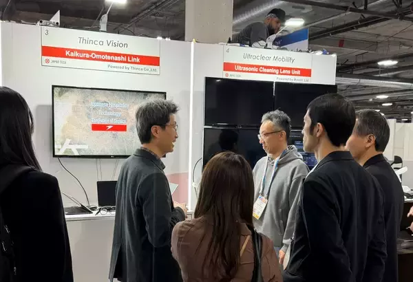 【速報 CES 2026開幕】シンカ、日本発「おもてなし×DX」の次世代顧客コミュニケーションを世界初公開