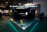 「ハイセンス、CES 2026で過去最多となる58のアワードを受賞　ディスプレイおよびスマートホーム分野における技術的リーダーシップを発揮」の画像3