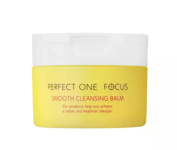 「毎日のクレンジングで毛穴角栓落として、繰り返さない　パーフェクトワンフォーカス　スムースクレンジングバーム　バージョンアップしてリニューアル！2026年3月1日先行発売(本発売4月1日)」の画像
