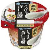 「アジアンデザート市場シェアNo.1※1「アジア茶房 濃厚とろける杏仁豆腐 ミニパック」新発売＆「アジア茶房」シリーズ リニューアル」の画像3