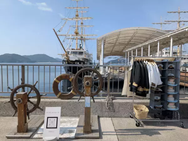 「淡路島で「うずしお級」に大きくなあれ！一生モノの思い出を作るゴールデンウィーク体験イベント開催」の画像