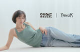 「「OUR WACOAL」と「YANUK」が初のコラボレーション！デニムに合わせてスタイリングが決まるカップインウェアを6月4日(木)から発売」の画像1