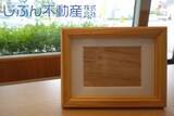 「じぶん不動産、解体時の廃材・家具を額縁や小物入れに再生する「思い出再生プロジェクト」を展開　床柱を活用した小物入れの製作事例も公開」の画像3