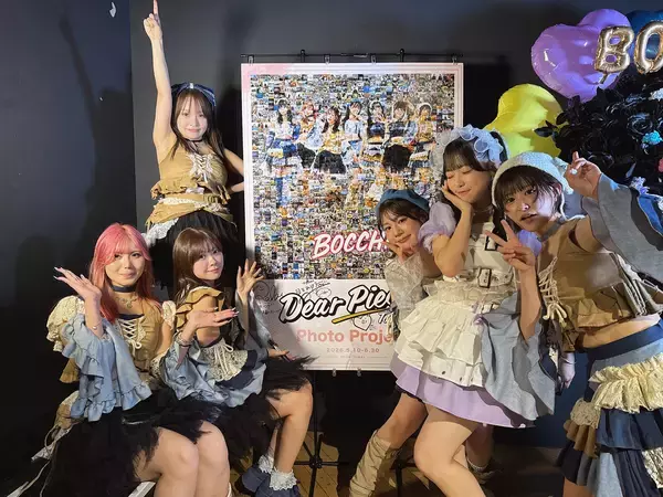 アイドルグループ「BOCCHI。」、4度目のツアー『Dear Piece Tour 2026』が代官山でファイナル　初のバンド編成ライブで大盛況
