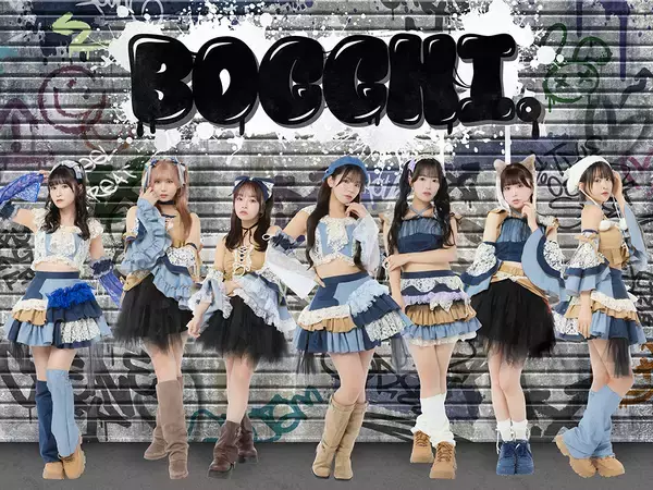 「アイドルグループ「BOCCHI。」、4度目のツアー『Dear Piece Tour 2026』が代官山でファイナル　初のバンド編成ライブで大盛況」の画像