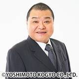 「吉本新喜劇　川畑泰史氏が起業を志す学生へ特別講演　「吉本新喜劇　川畑泰史から学ぶ　すべらないプレゼン講座」」の画像1