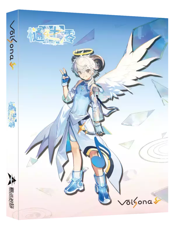 「歌声合成ソフト「VoiSona」の新規バイリンガルボイスライブラリ「樋辻澪(ひつじみお)」が販売決定！パッケージ版の予約開始！」の画像