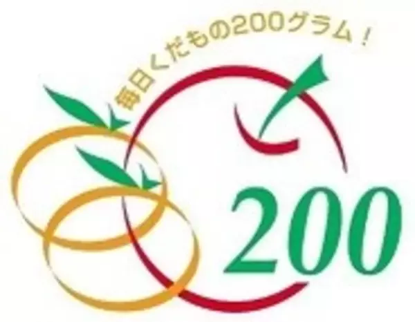 「濃厚な甘さとジューシーな果汁が人気の中晩柑。全農直営飲食店舗で「デコポン®＆せとかフェア」を２月２０日（金）～３月５日まで開催」の画像