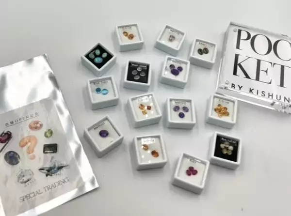 「貴瞬のtoCブランド「POCKET BY KISHUN」が日本テレビ「シューイチ」で紹介原宿・店舗でスペシャルイベント開催」の画像