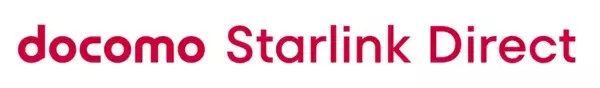 Starlink衛星とスマートフォンの直接通信サービス「docomo Starlink Direct」を4月27日から提供開始
