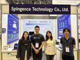 「“社内AIを安全に内製化”　台湾Spingence×日本Digital Base、内製型AI基盤「Internal Data-Connected AI Platform」をAI EXPO 2026で発表　クラウド不要・社内データ直結で業務自動化まで対応」の画像1