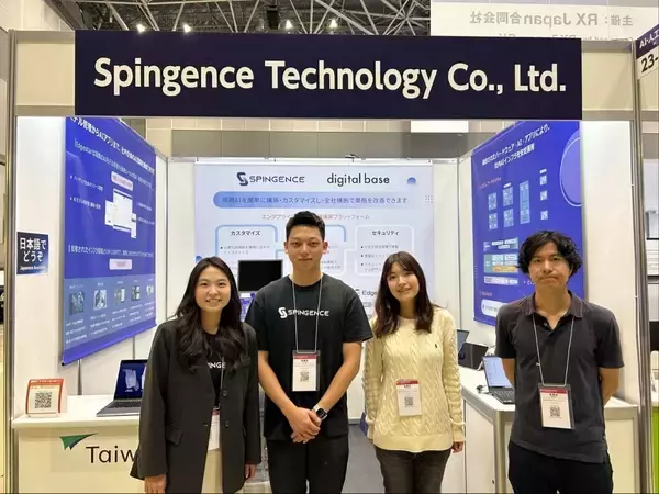 “社内AIを安全に内製化”　台湾Spingence×日本Digital Base、内製型AI基盤「Internal Data-Connected AI Platform」をAI EXPO 2026で発表　クラウド不要・社内データ直結で業務自動化まで対応
