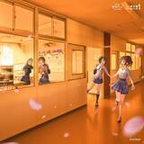 「「光ヶ峰学園リアル脱出ゲーム部プロジェクト」最新作『最後の放課後からの脱出』開催記念エンディングテーマ「明日へのアイデア」6月22日(月) より配信リリース決定！」の画像2