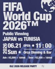 福岡・天神大名で「FIFA ワールドカップ 2026 パブリックビューイング」を開催　6月21日(日)日本 対 チュニジア(グループF)
