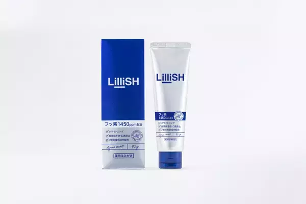 【新発売】大人のオールインワン薬用ジェル歯磨き「LilliSH(リリッシュ)」が8/3よりMakuakeにて先行販売開始！