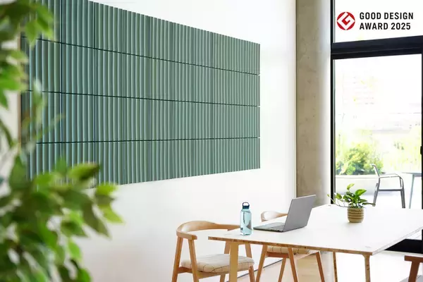 紙再生材を100％使用したサステナブルな吸音パネル「REBORN PULP吸音パネル」が2025年度グッドデザイン賞を受賞　2025年10月15日(水)より先行予約開始