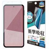 「「AQUOS sense10」リアルで話すより、 夢中になった。ラスタバナナから専用アクセサリーを発売！」の画像4