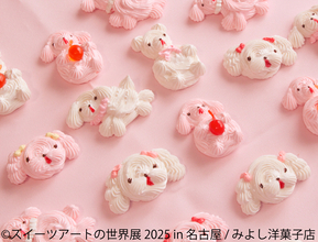可愛い“フェイクスイーツ”の空間♪「スイーツアートの世界展」1/24(土)～名古屋で開催！バレンタインにぴったりのグッズも登場