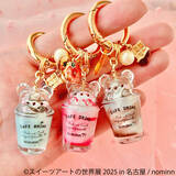 「可愛い“フェイクスイーツ”の空間♪「スイーツアートの世界展」1/24(土)～名古屋で開催！バレンタインにぴったりのグッズも登場」の画像2